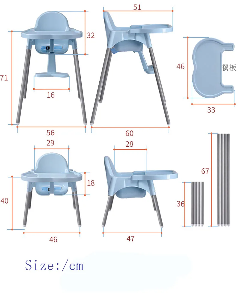 Детский стульчик для кормления для детей, стулья для кормления, переносные детские стулья для еды, пластиковые детские безопасные настольные стулья