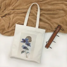 Повседневная цветная печать Холщовая Сумка на плечо молния открытие зеленая хозяйственная сумка персонализированный Рюкзак с фотоизображением