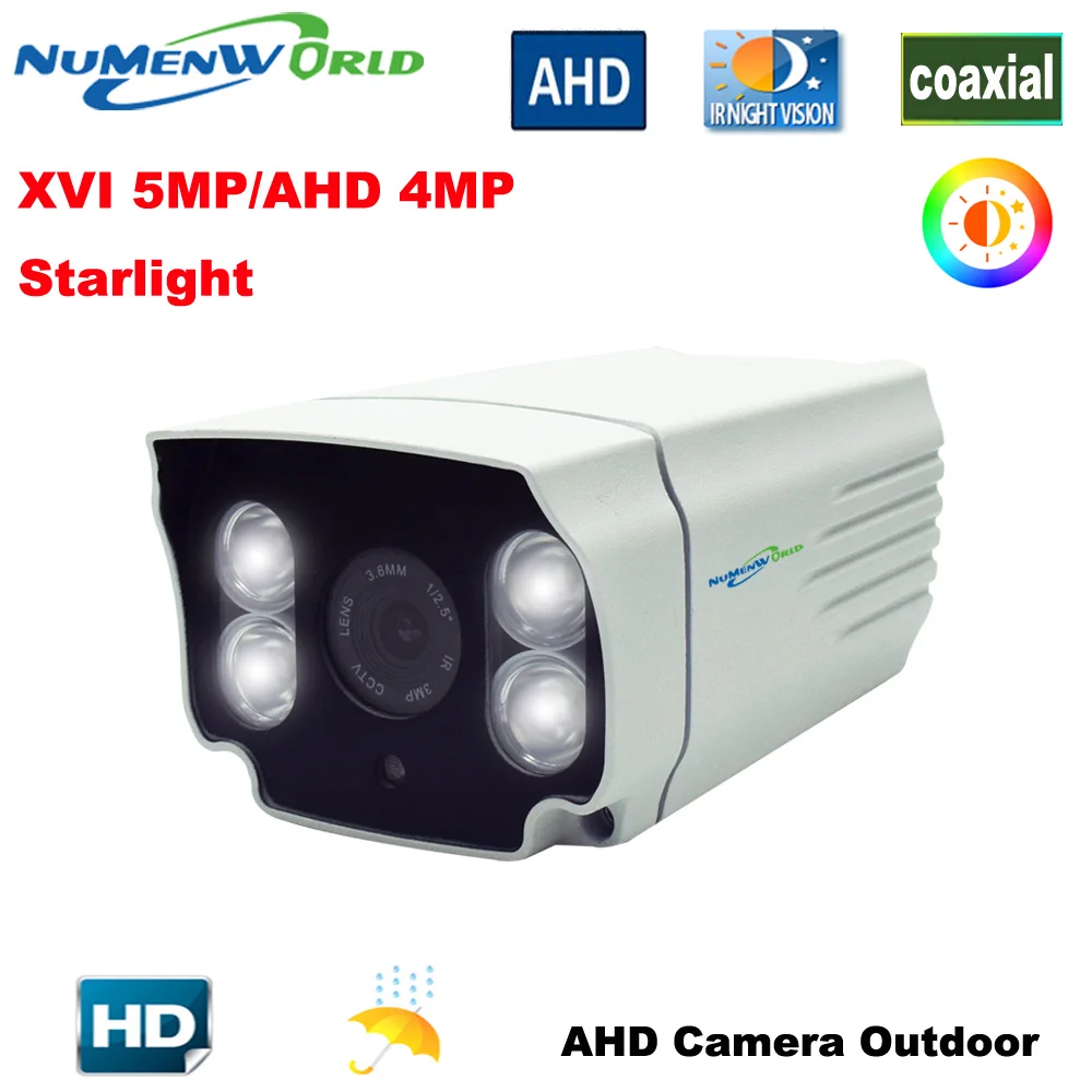 Лучшая уличная AHD камера XVI5MP/AHD 4.0MP HD CCTV, камера безопасности, белый светильник, светодиоды, полный цвет, ночное видение, аналоговая видеокамера