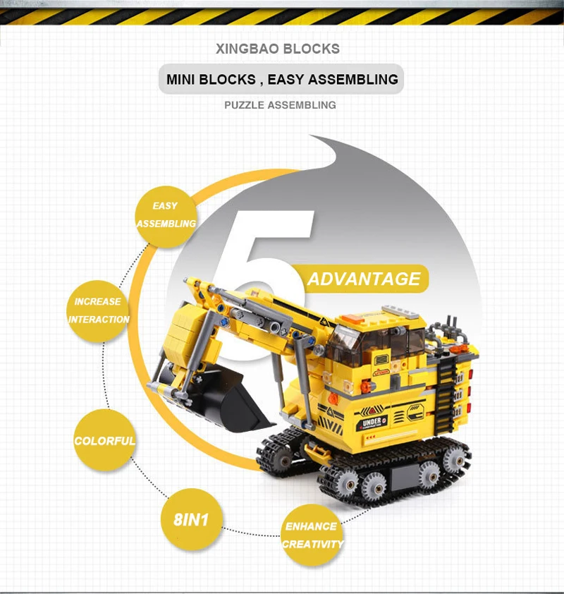 XINGBAO мини-блоки 8 в 1 гигантская модель экскаватора совместимый LeSet Technic Buidling кирпичи развивающие игрушки подарки на день рождения