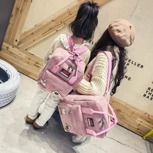 Женщины Рюкзак Вельвет Рюкзак Простая Сумка Рюкзак Школьные Сумки Студенты Сумка Дорожная Сумка