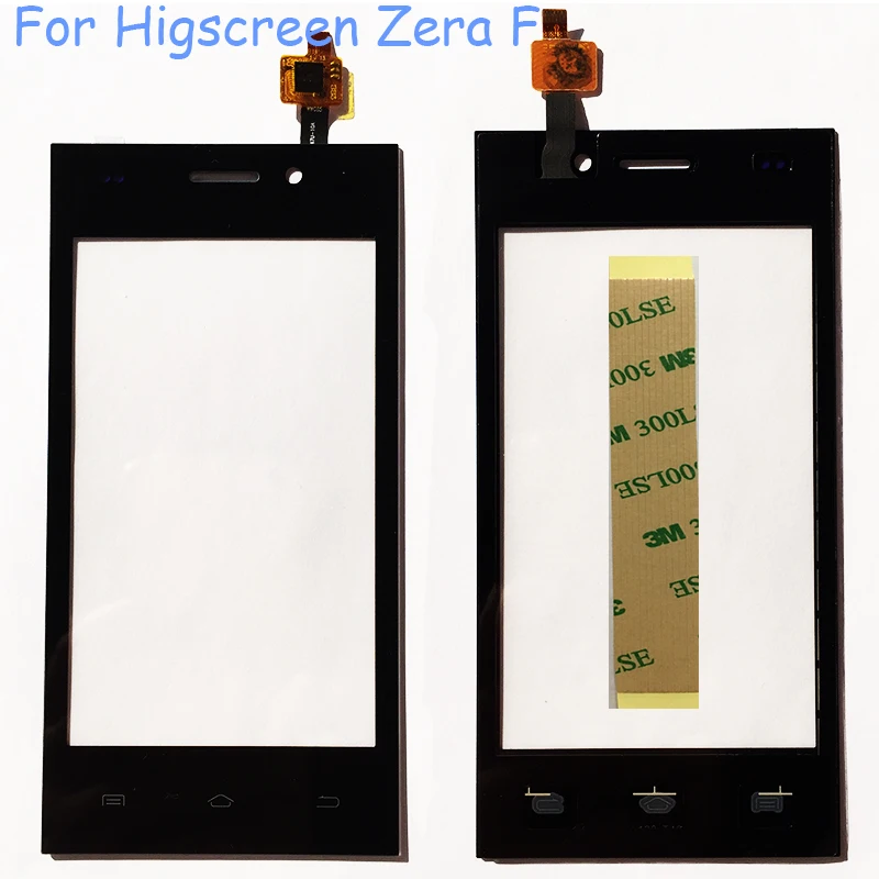 zera-f-touch-screen