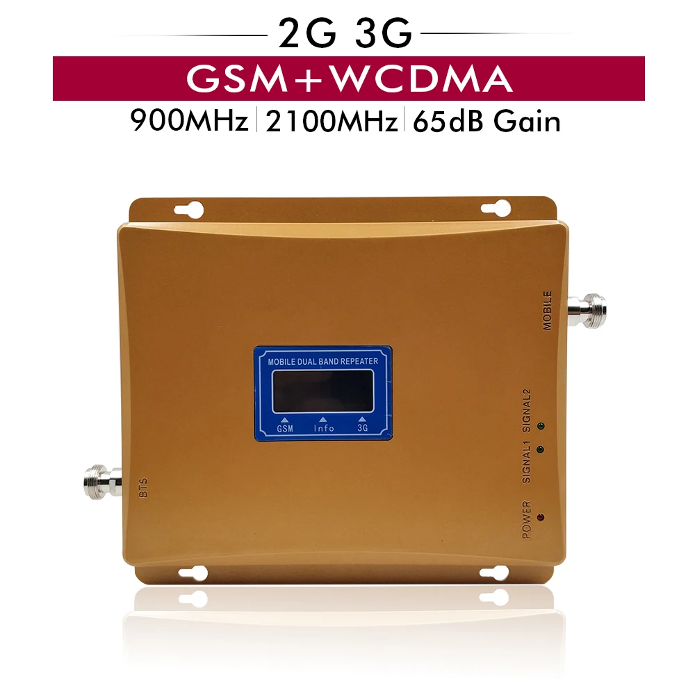 65 дБ двухдиапазонный усилитель 2G GSM 900 МГц 3G UMTS WCDMA 2100 сотовый телефон Ретранслятор