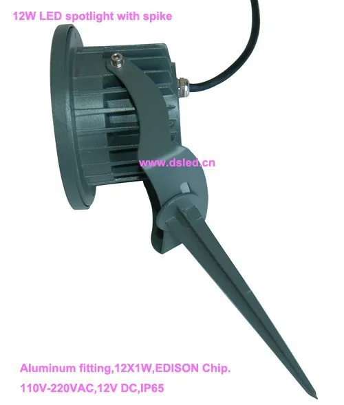 DS-07-15 12W 3