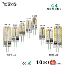 10pcs Lot Led Light G4 AC 220V 240V High Power Corn Bulb Lamp 3014SMD Silica gel lamps Replace Chandelier Crystal halogen Light