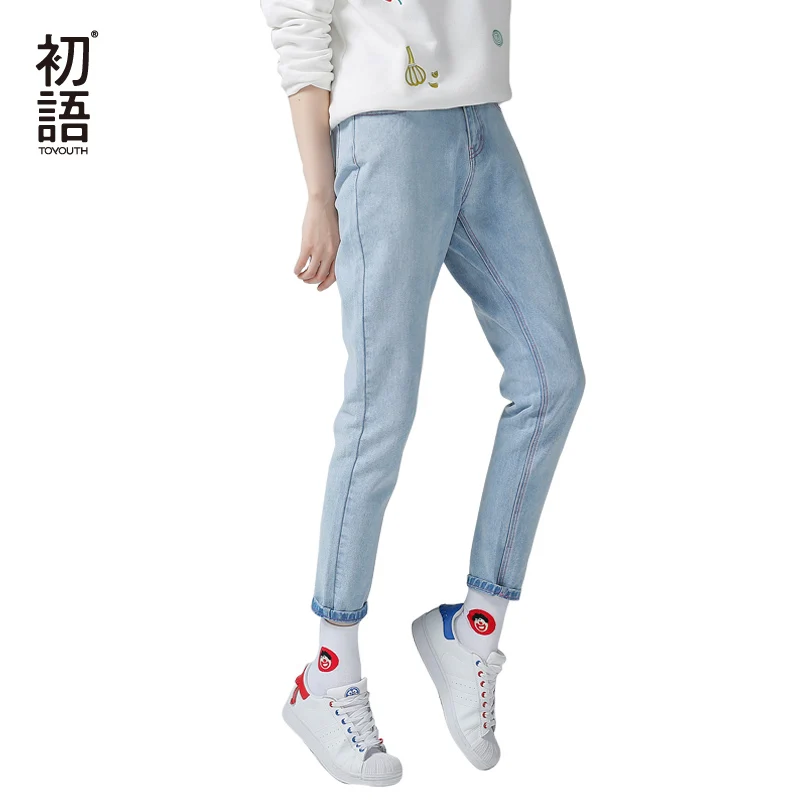 Toyouth Jeans Women 2018 Summer Autumn High Waist Jean Casual Skinny Jeans Female Pencil Denim Pants