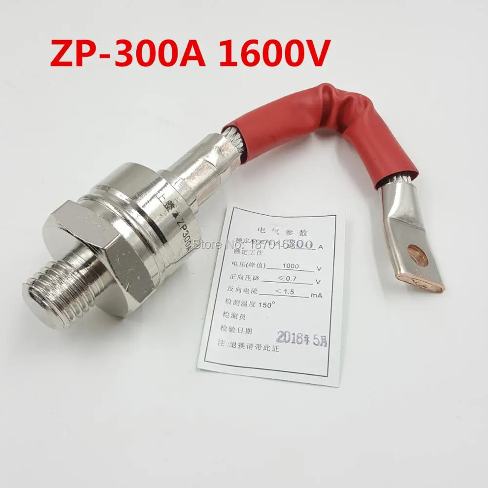 Фонарь типа шпильки Φ 1600V 300A|diode 300a|diode rectifierdiode stud |