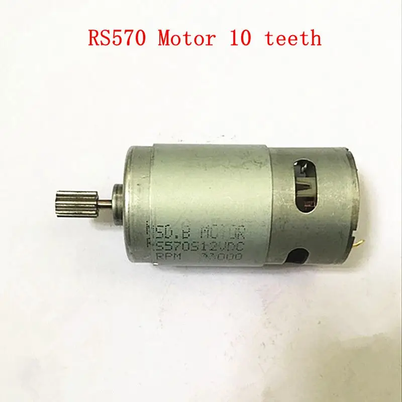 570