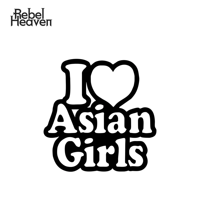 Наклейка для автомобиля Rebel Heaven JDM декоративное окно I LOVE ASIAN GIRLS Love Hoes стриптизерша