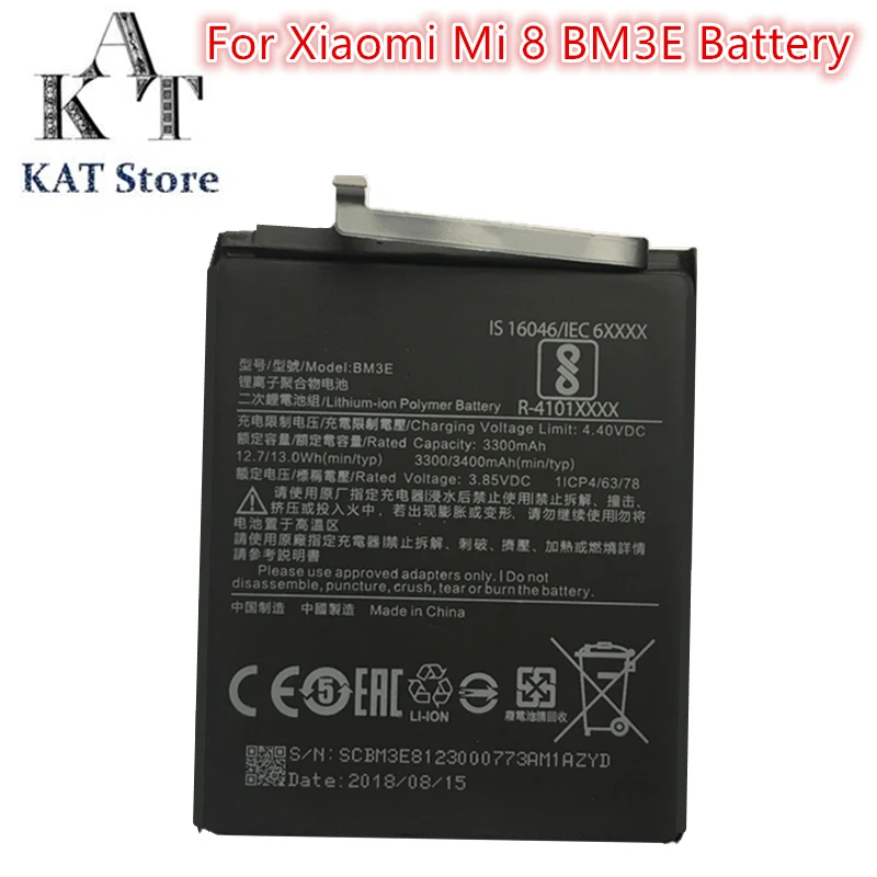 小米Mi 8 BM3E电池