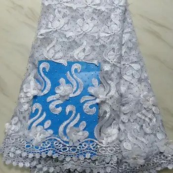 

New high-quality Nigerian lace dress African wedding new pure white French three-dimensional fabric free shipping hot selling