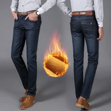 Мужские джинсы Heavyweigh, новинка, зимние, вельветовые, толстые, теплые, джинсовые, длинные, мужские, хлопковые, тонкие, прямые, джинсы, ковбойские, джинсовые брюки, размер 40