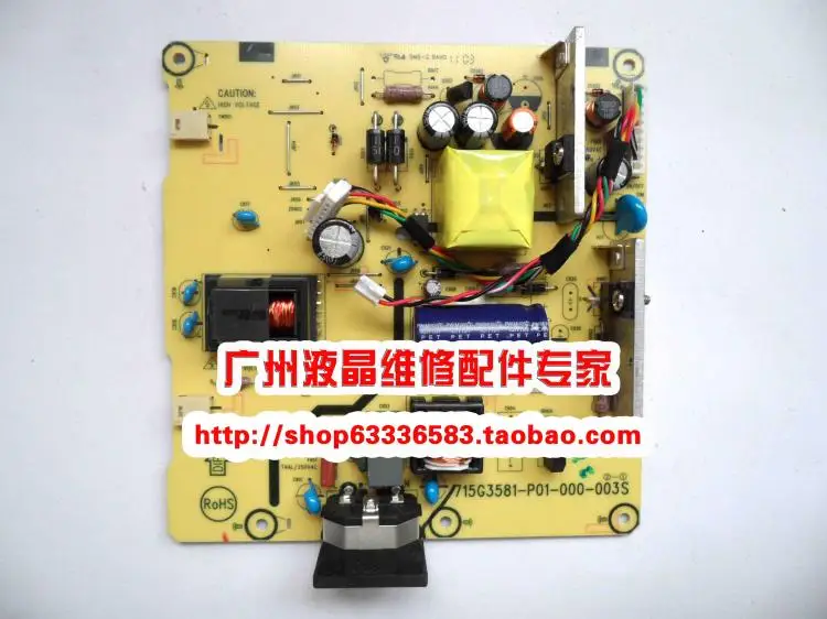 

Free Shipping>Original 100% Tested Work L1950 L1710 LE1711 power board, 715G3581-P01-000-003S