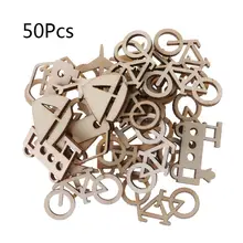 50 шт./пакет лазерная резка дерева транспортировки украшение Деревянный Форма крафт Свадебный декор