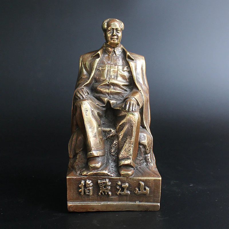 

Chairman Mao bronze statue pure bronze statue founding leader Jiangshan Home Office Ornaments