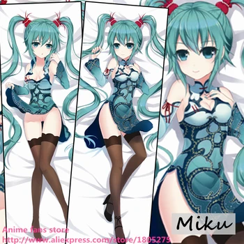 

Hot Japanese Anime VOCALOID Hatsune Miku sexy Pillowcase decorative Hugging Body Pillow Case Cover Bedding