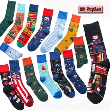 Новые осенне-зимние литературные Ретро милые Мультяшные счастливые носки женские Harajuku хлопковые дышащие спортивные забавные носки для мужчин модные