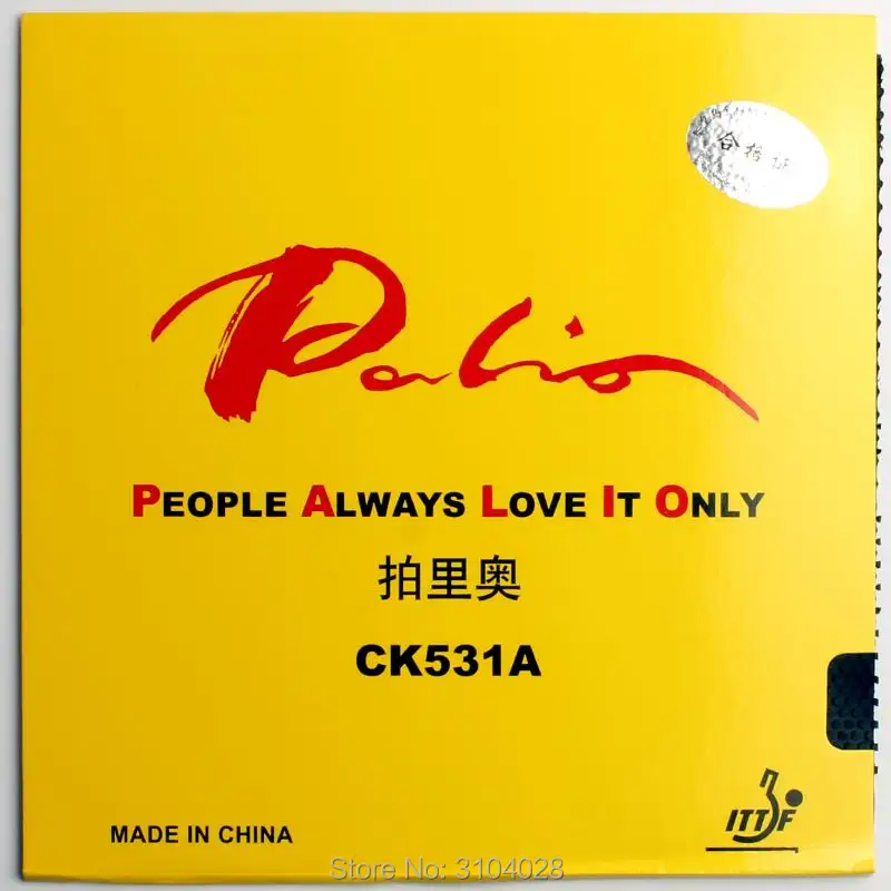 Palio-탁구 러버 CK531A OX 고무 스폰지 없음, 긴 여드름, 탁구 게임, 탁구채