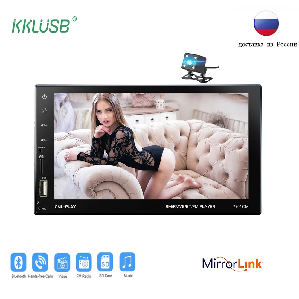 

2 din Car radio 7"Touch Screen Bluetooth GPS Android Phone Mirror Link Charger hands free FM/TF/USB rear view camera Autoradio