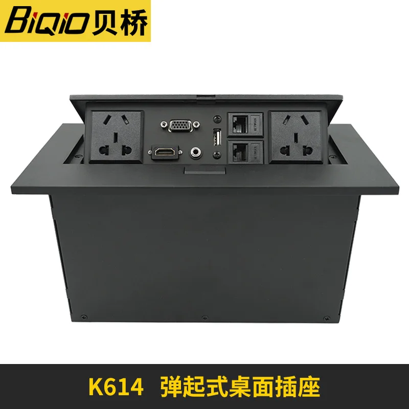 

K614 pop-up multimedia desktop socket multi-function conference panel HD VGA information socket