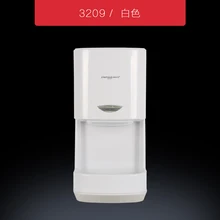 Intel Hansa отель ванная комната бытовая Полностью Автоматическая Индукционная горячая и холодная сушилка для рук