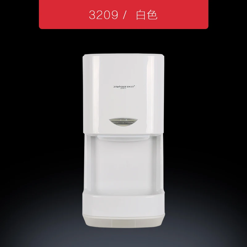 

Intel Hansa 2018 Hotel Bathroom Household Fully Automatic Induction Hot and Cold Hand Dryer