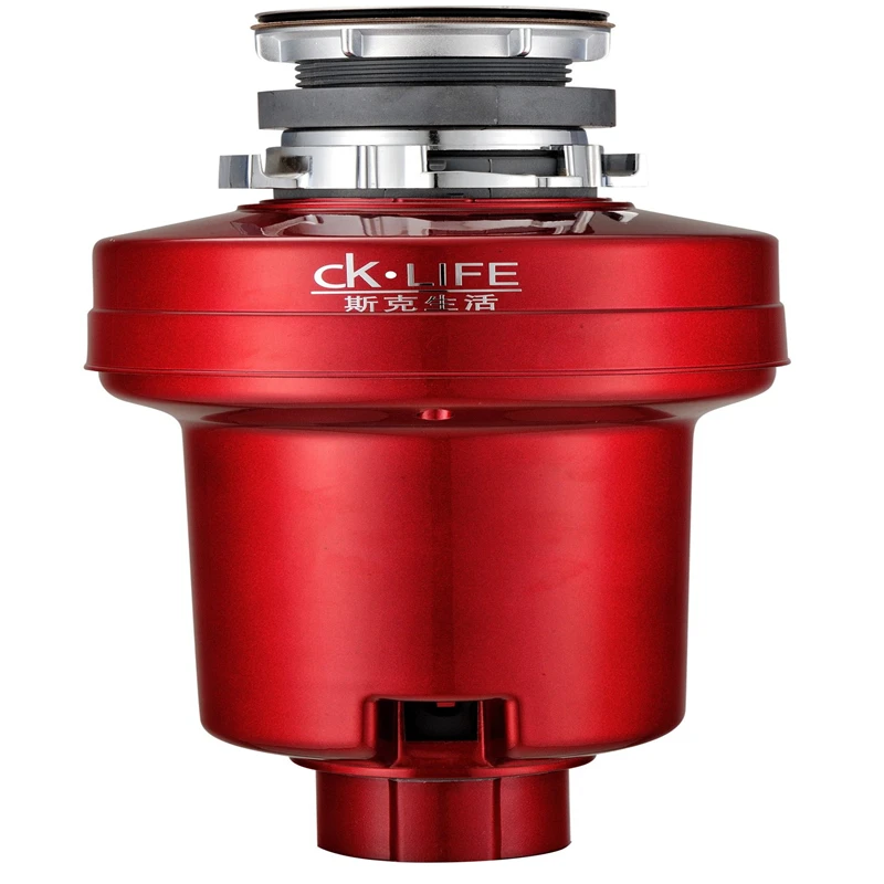 110V/220V Red Garbage Processor 375W Food Waste Processor Kitchen