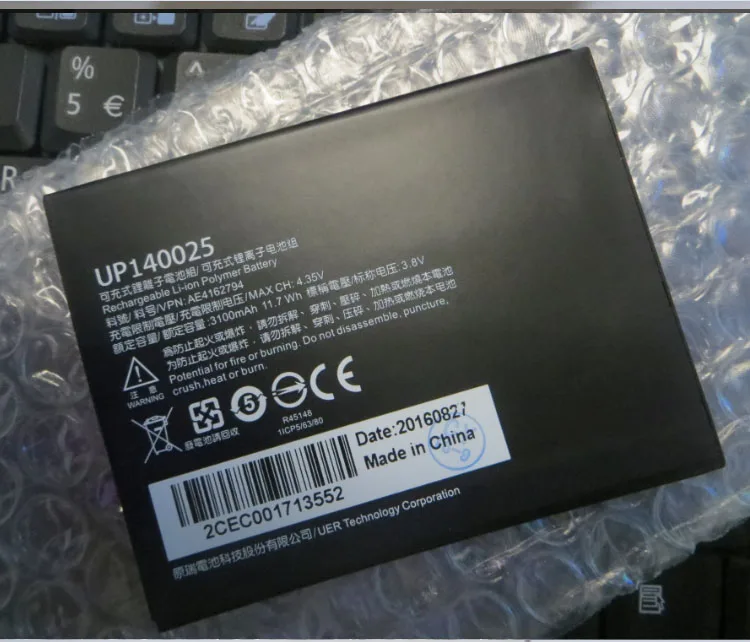 

FOR Infocus M530 UP140025 3100mah battery Rechargeable Li-ion Built-in lithium polymer battery