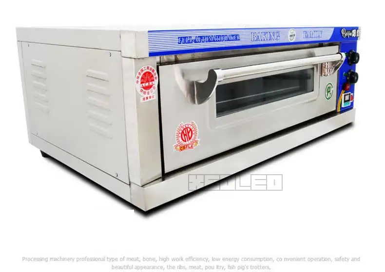 Baking oven (15)