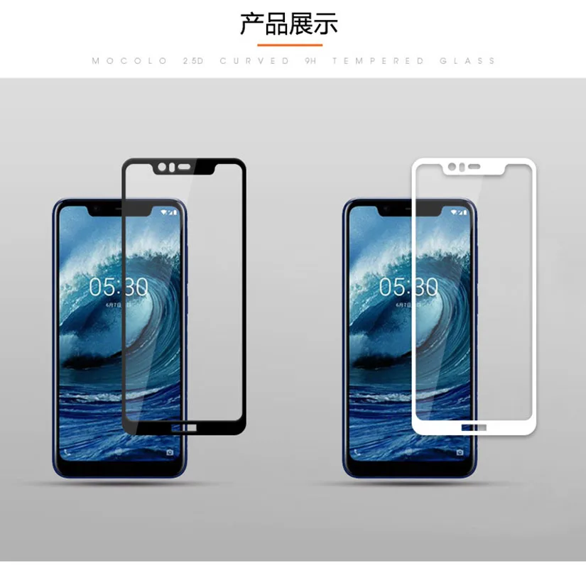 2pcs-2-5D-9H-Premium-full-Tempered-Glass-For-Nokia-X5-5-86-Screen-Protector-protective (2)