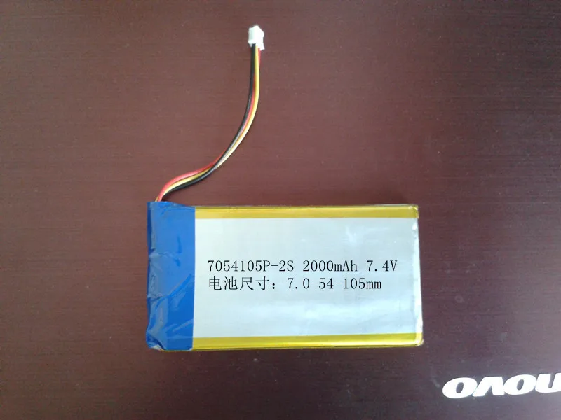 

7.4V lithium battery pack 7054105-2000 mAh polymer lithium battery portable DVD