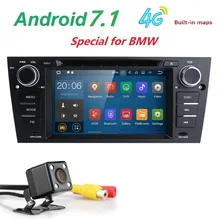 1024*600 Quad Core Car DVD Navigation for BMW E90 Android 7.1 GPS Wifi 3G Bluetooth Radio USB SD Canbus Free Camera