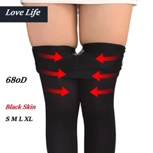 Medias de Control para mujer, pantimedias de compresión de venas varicosas, Sexy, modelado de piernas, primavera y otoño, 2021