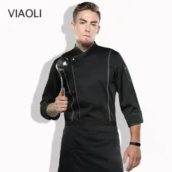 Новый летний с длинными рукавами дышащий черный верхняя одежда для повара отель Кук костюм мужчина женщина рабочая одежда еда