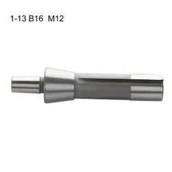 R8-B16 оправка для сверлильного патрона Draw Bar M12 Высокоточный R8 фрезерный станок оправка для сверлильного патрона конус или резьба