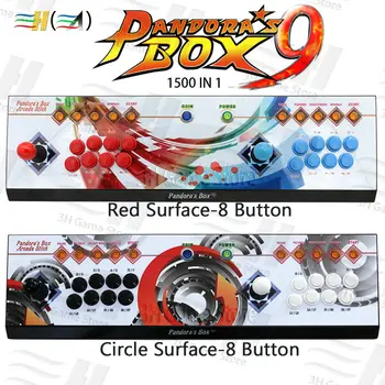 

2 Players Pandora Box 9 1500 Built in Arcade Game console 8 button with led light no need download games plug and play tv pc ps3