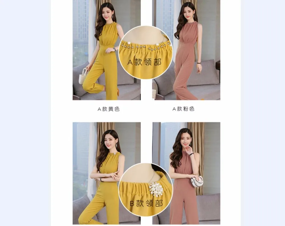 QQ20180423132306