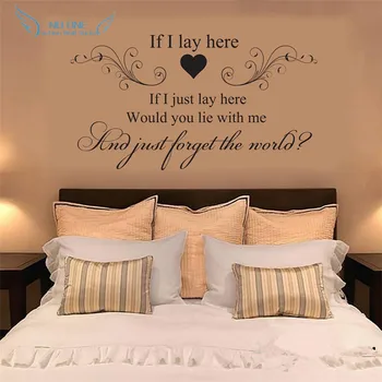 

" If I Lay Here Would You Lie With Me.." Quote Wall Art Sticker Bedroom Decor Wall Decals Vinyl Stickers Home Decor High Quality