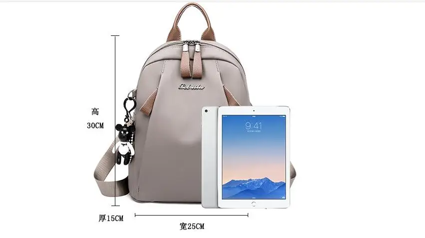 QQ20190227220927