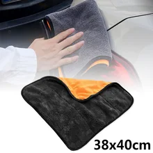 38*40 см Супер Абсорбирующая Ткань для мытья автомобиля, чистящее полотенце, двусторонняя тряпка для очистка окон автомобиля, тряпка для мытья, полотенце серого и оранжевого цветов