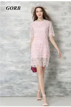 2017 Spring summer Women’s clothing Ladies embroidered Short sleeves Hollow Pink Lace dress Self-cultivation belt