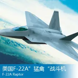 Труба 1/72 Американский F-22A "Раптор" игрушечные самолеты в сборе модель