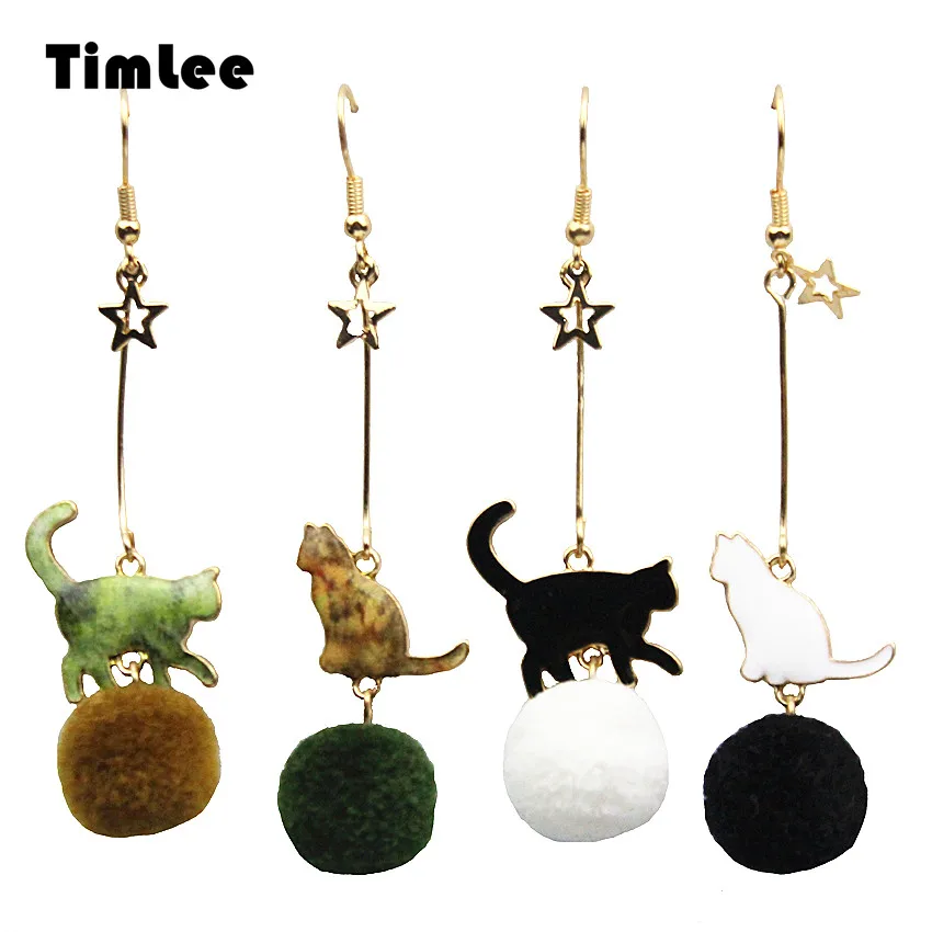 Timlee E050 новая оригинальность Симпатичная кошка меховой шар Асимметричные висячие серьги, модные ювелирные изделия оптом