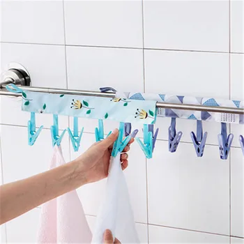 

6 Hangers/Set Shirts Clothes Hanger Holders Save Space Non-slip Clothing Organizer Practical Racks Travel Hangers for Clothes
