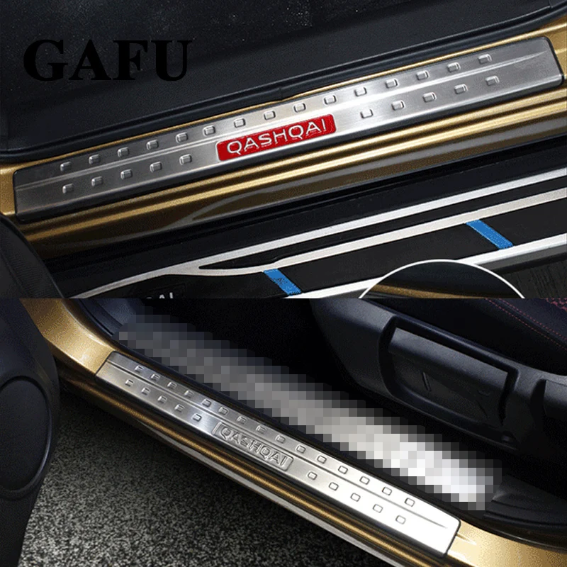 qashqai door sill 02