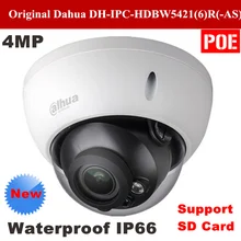 Dahua DH IPC HDBW5421R IR Full HD 4MP Network Vandal proof Dome IP Camera Support POE