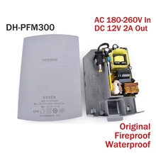 DH Originele DH-PFM300 Voeding адаптер Вход AC 180~ 260 в выход Постоянный ток 12 В 2А мощность Voor Cctv камера водонепроницаемая/Огнестойкая
