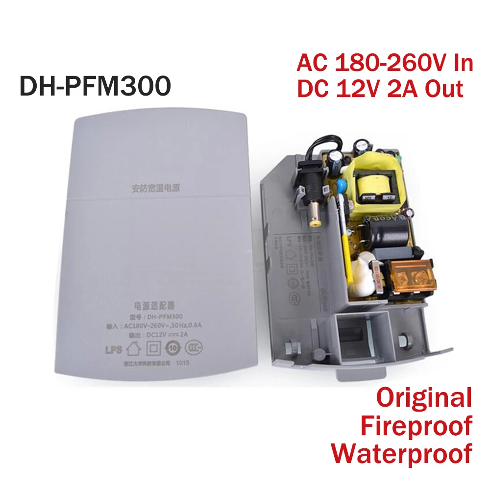 DH Originele DH-PFM300 Voeding адаптер Вход AC 180 ~ 260 в выход Постоянный ток 12 В 2А мощность Voor Cctv камера водонепроницаемая/Огнестойкая