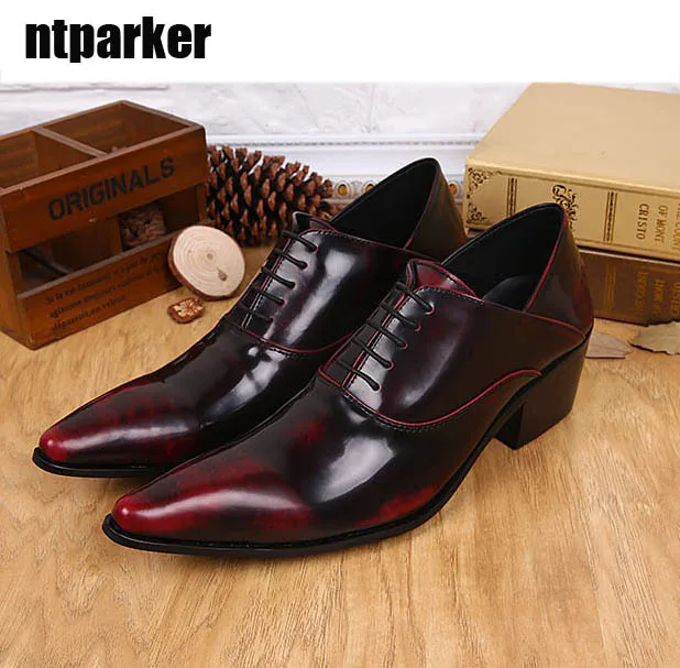 cool office shoes
