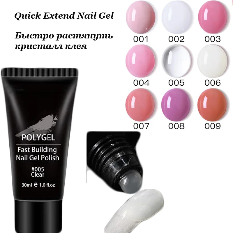 

30ml UV Gel Building 9 Colors Nail Builder Polygel For Nails Art Clear Quick Extend Crystal Hard UV Nail Poly Gel Builder #GY06
